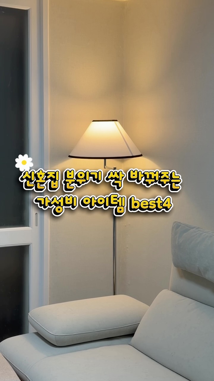 @sweetji_이 올린 브랜드리스 태그 게시물