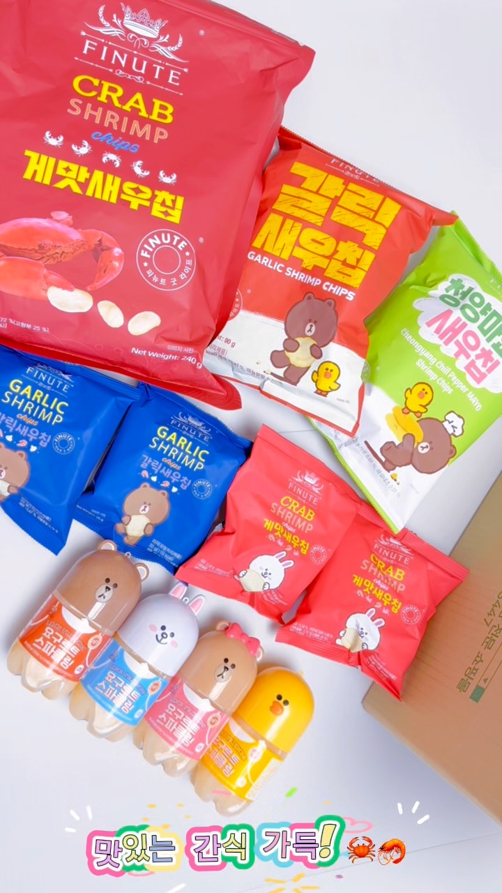 @minhanh_1203이 올린 피뉴트 태그 게시물