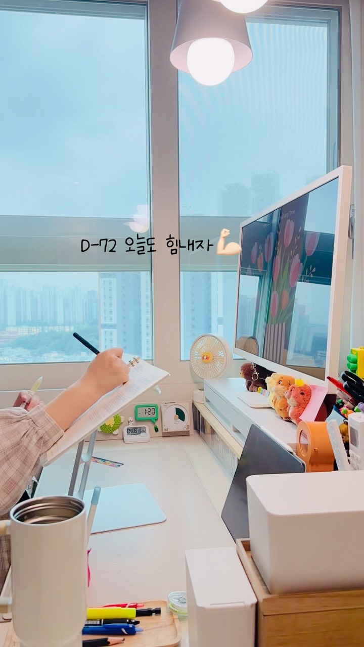 @kkonyong_study이 올린 모슈 코리아 태그 게시물
