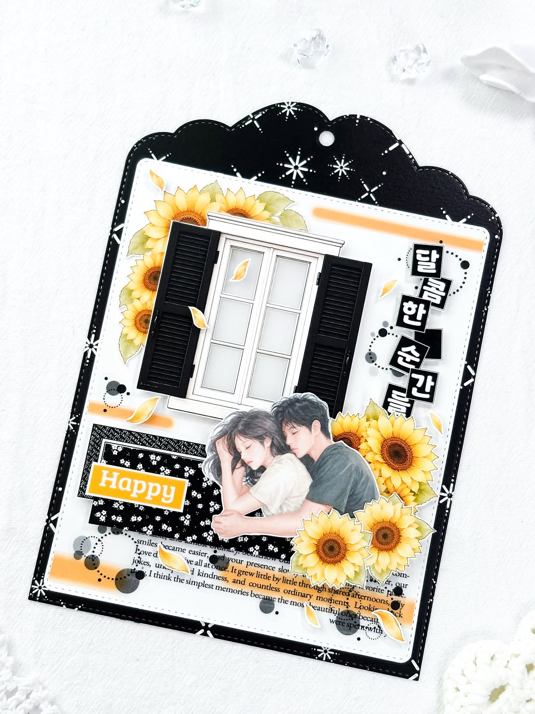 @mellownote_이 올린 온닝이 태그 게시물