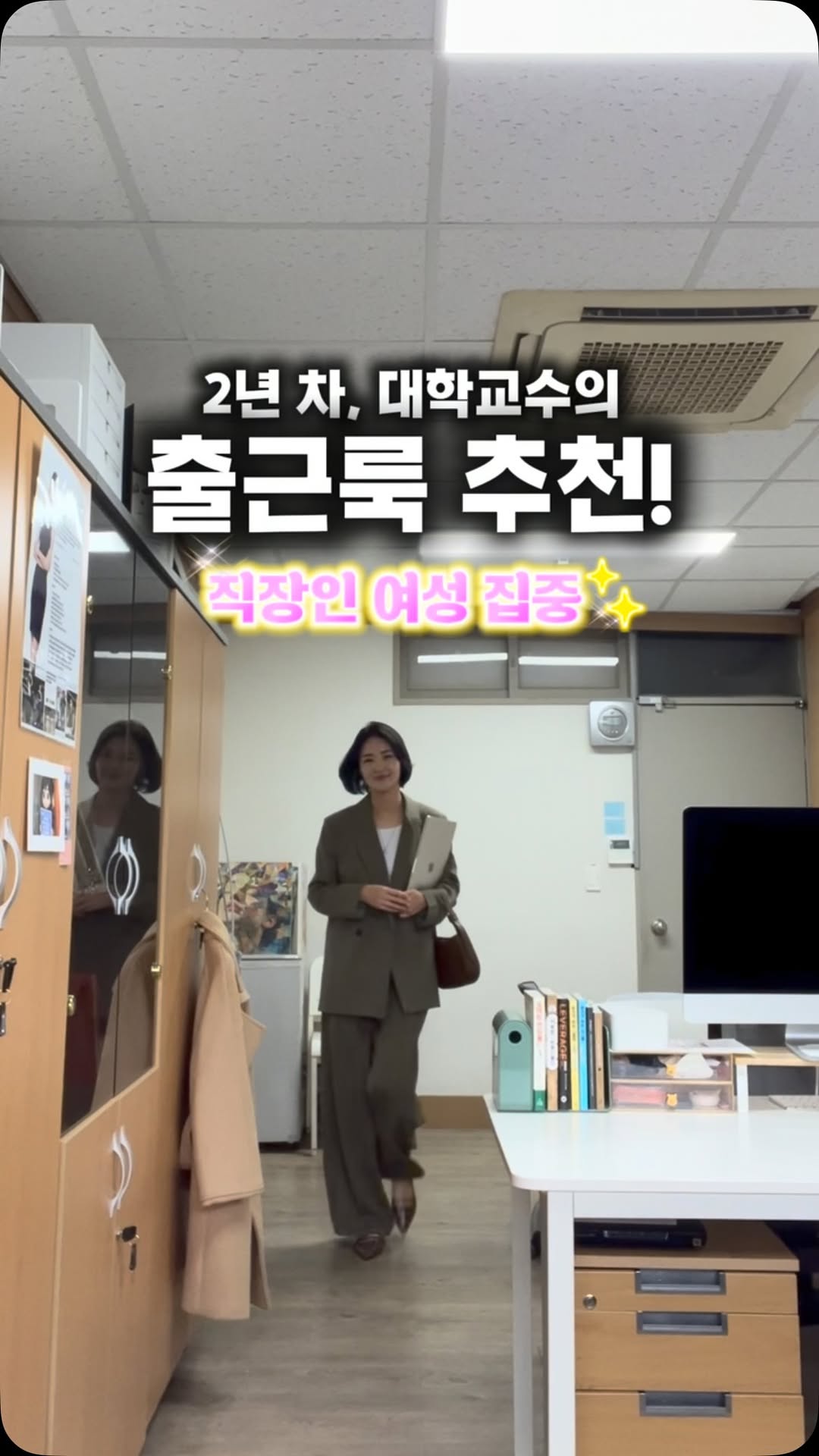 @brandinghi_serim이 올린 바바더닷컴 태그 게시물