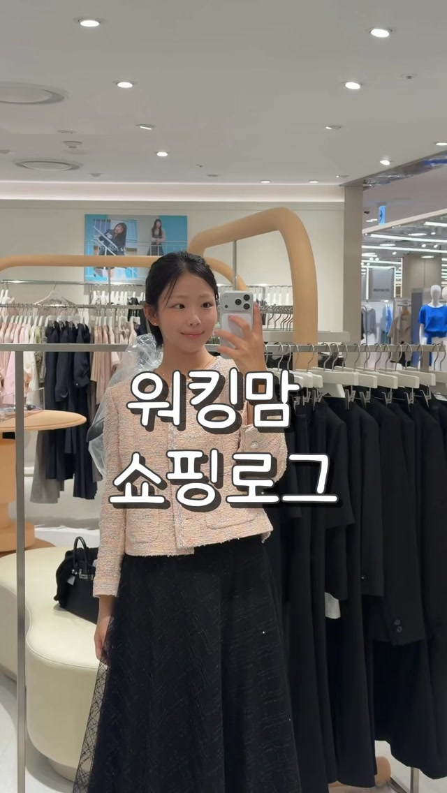 @ss_yyejin이 올린 바바더닷컴 태그 게시물
