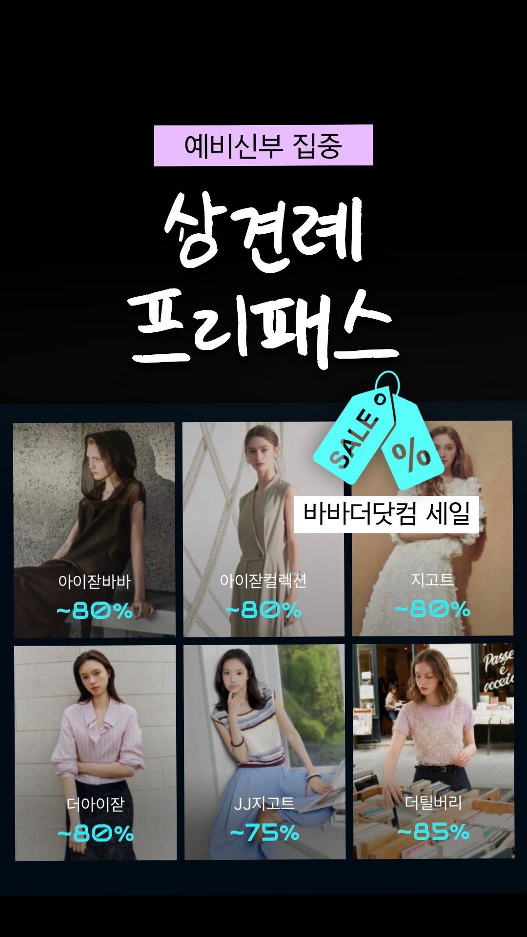 @bbongsil.kim이 올린 바바더닷컴 태그 게시물