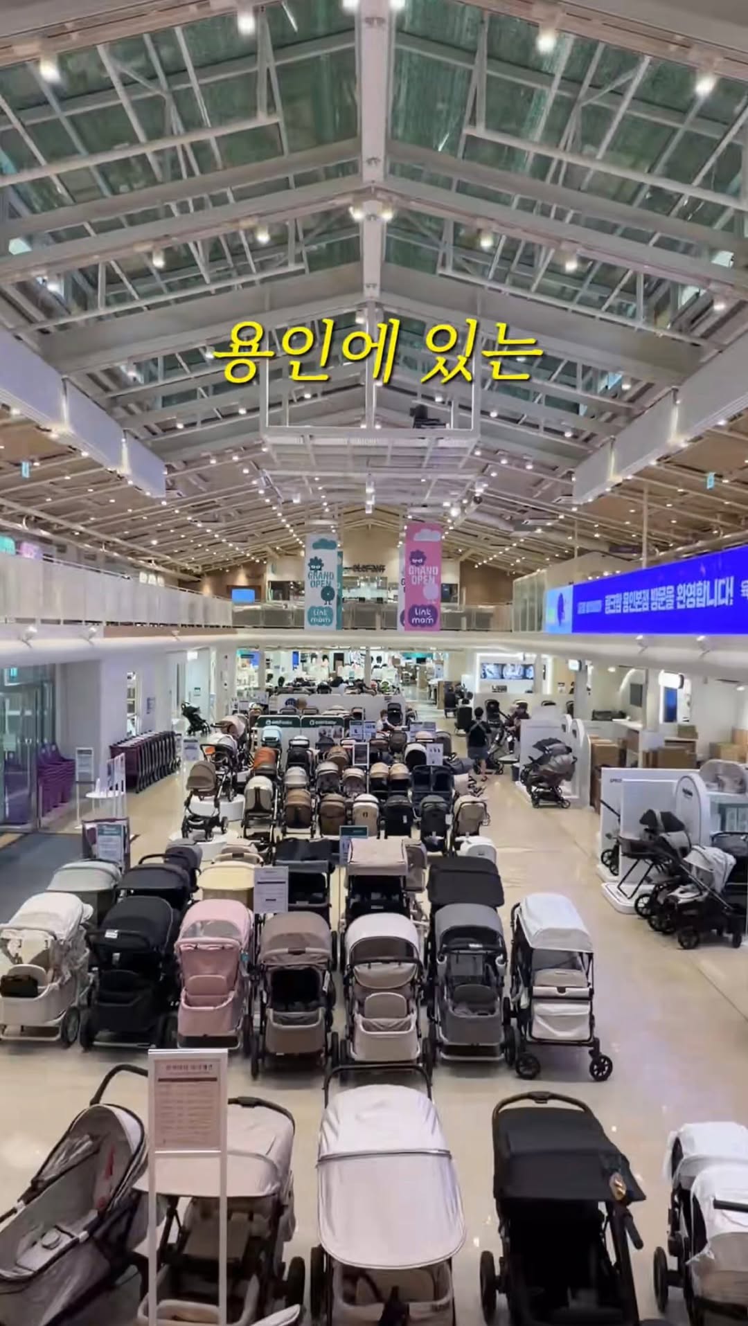 @link_yeonism이 올린 링크맘 용인본점 태그 게시물