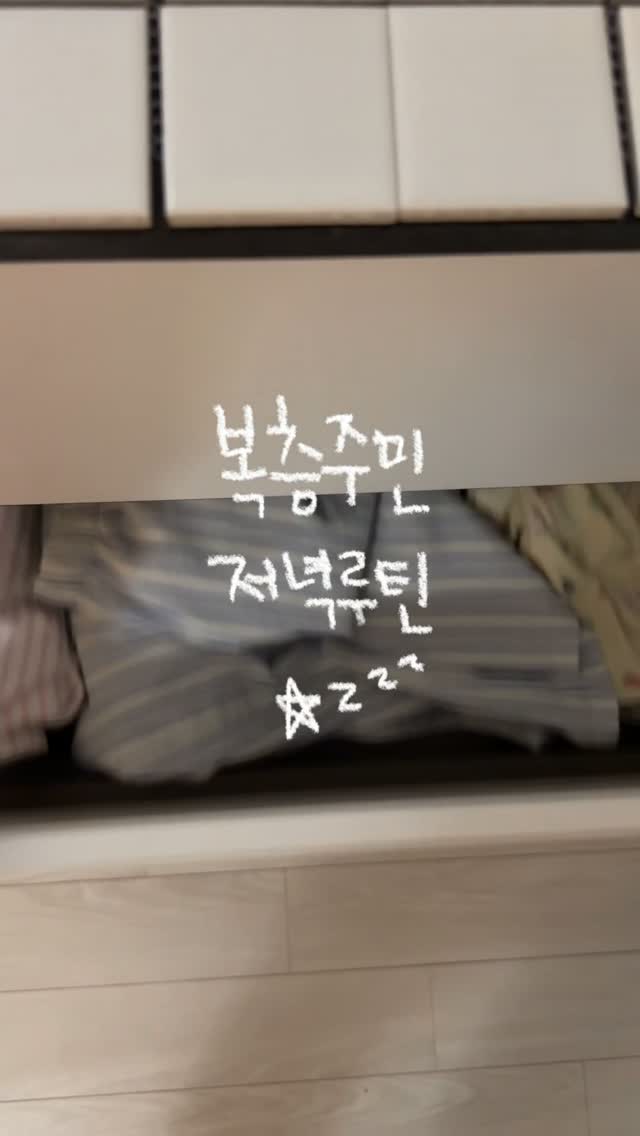 @heeyohaus이 올린 루솜 LUSOM 태그 게시물