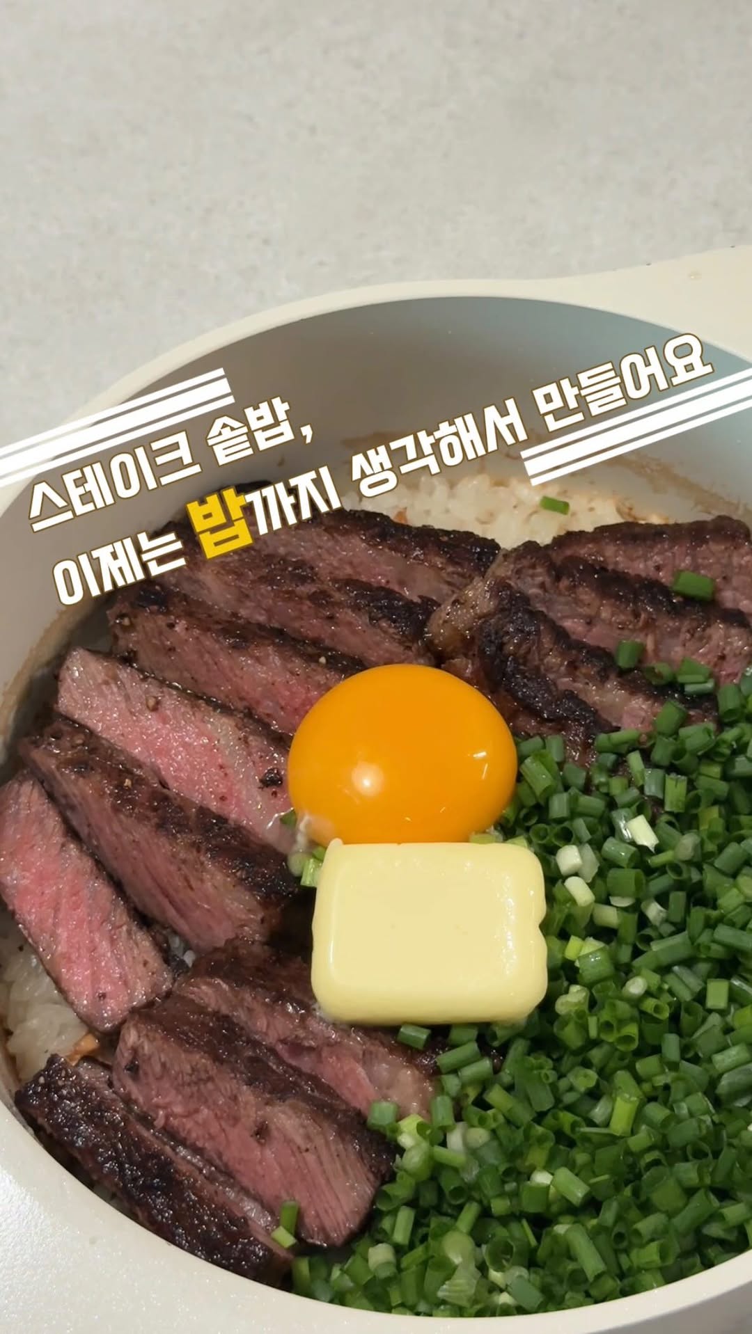 @_yunyu.home이 올린 그레인온 태그 게시물