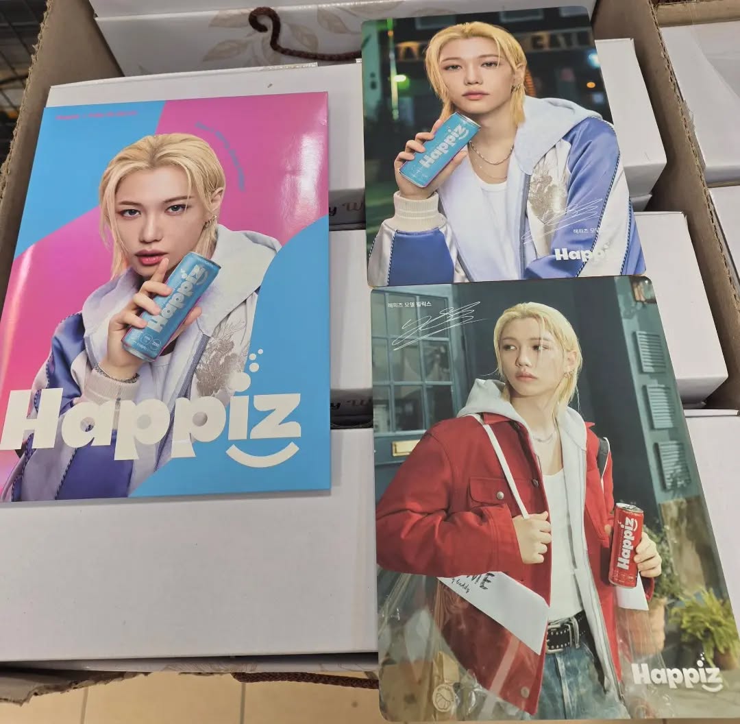 @nagui1012이 올린 해피즈 Happiz 태그 게시물
