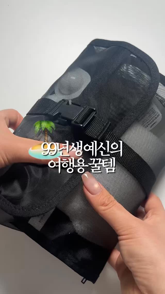 @snxahlog이 올린 더바디샵 태그 게시물