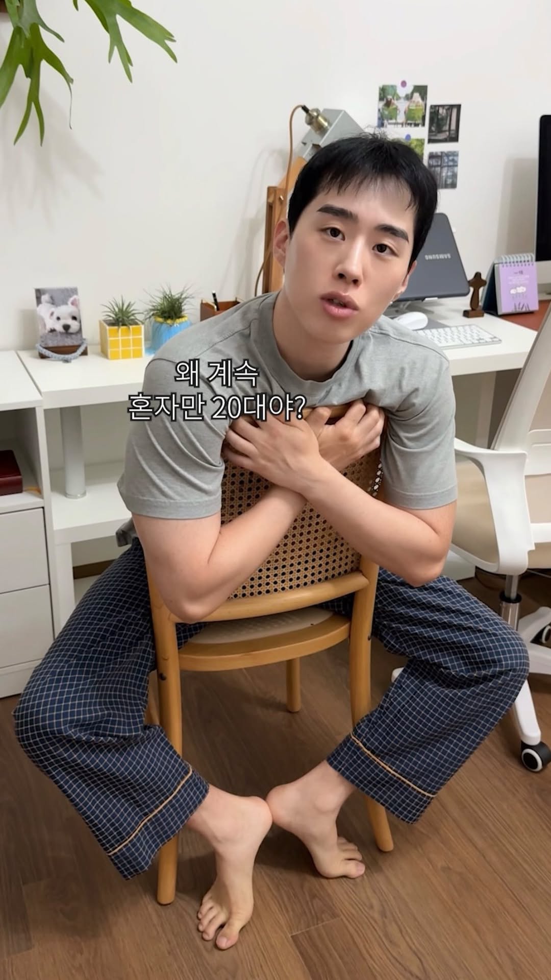 @gingnanang이 올린 홀드랩 HOLDLAB 태그 게시물