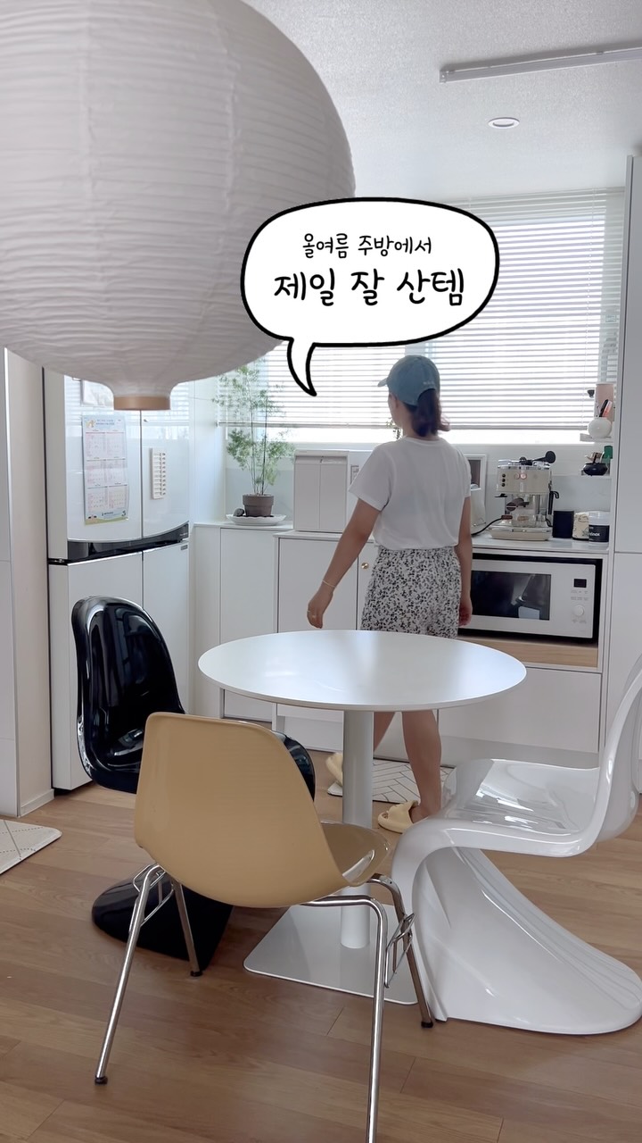 @hyeon.joy이 올린 에어메이드 태그 게시물
