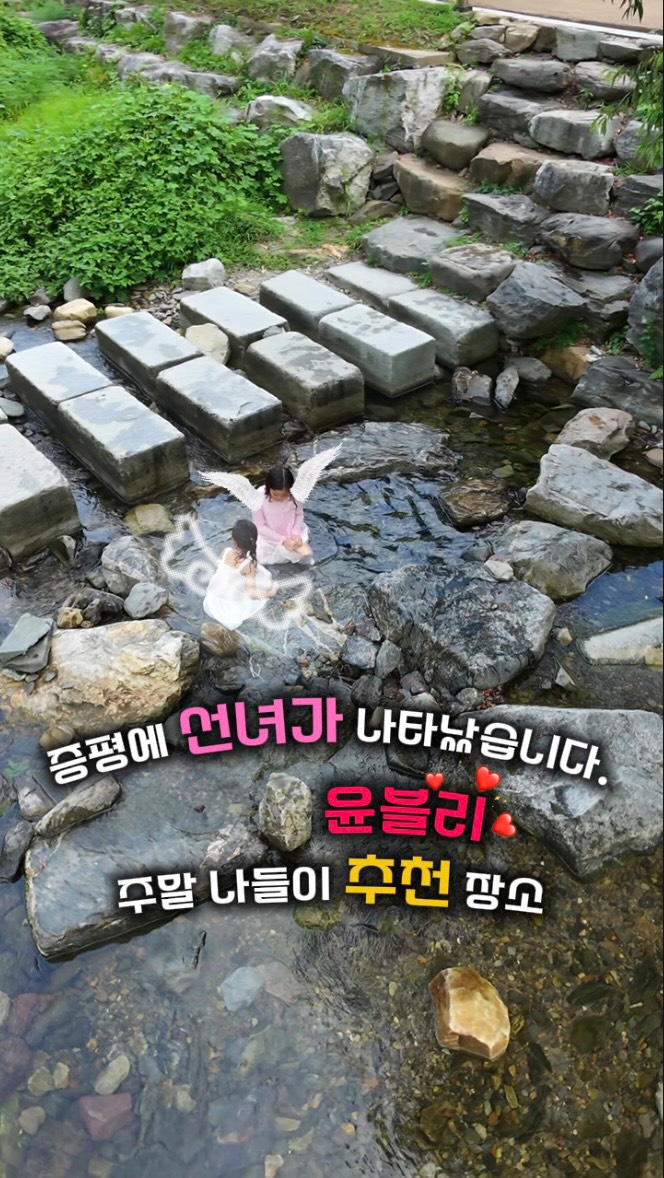@yunbly_trailercamper이 올린 증평군청 태그 게시물