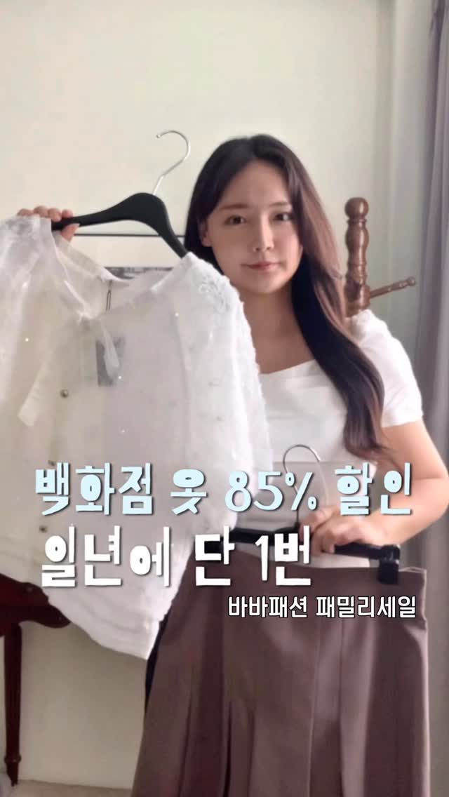 @dy_.e이 올린 바바더닷컴 태그 게시물