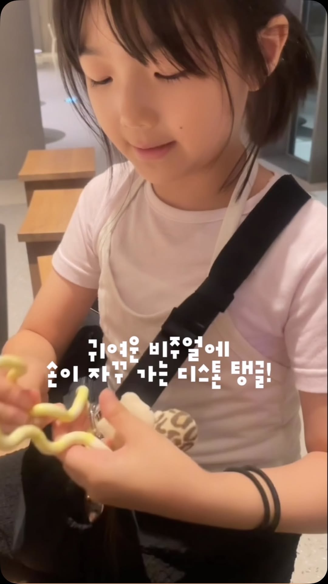 @hyunjulim이 올린 디스톤 D.stone 태그 게시물