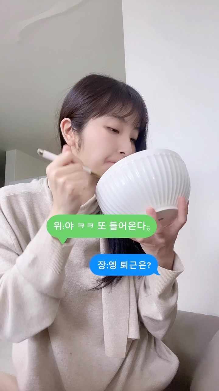 @life_to.life이 올린 그레인온 태그 게시물
