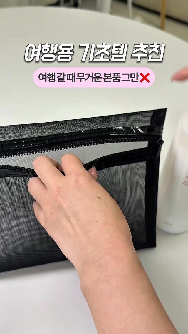 @color_yuhwa이 올린 바엘 태그 게시물