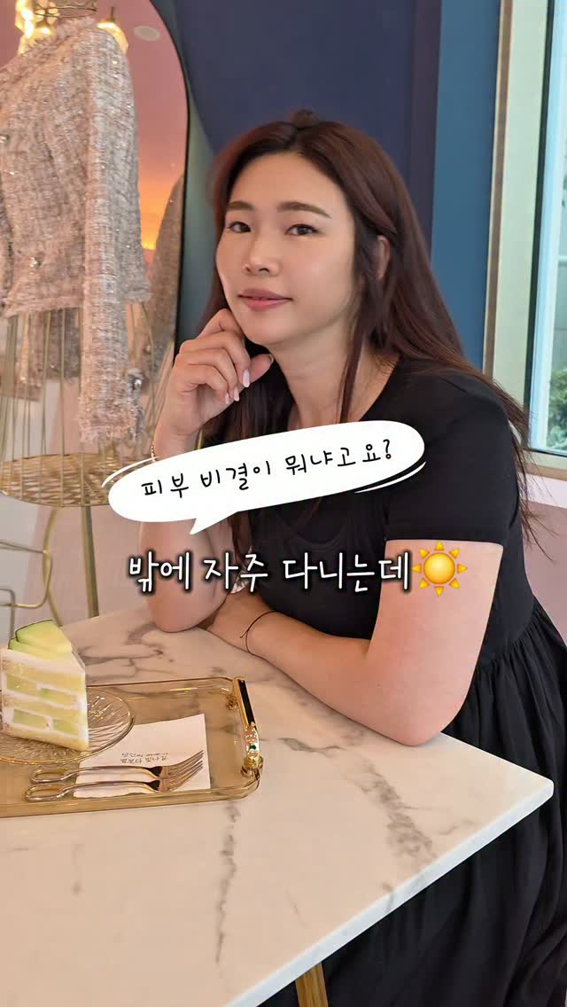 플렌티플랜트 광고 소재