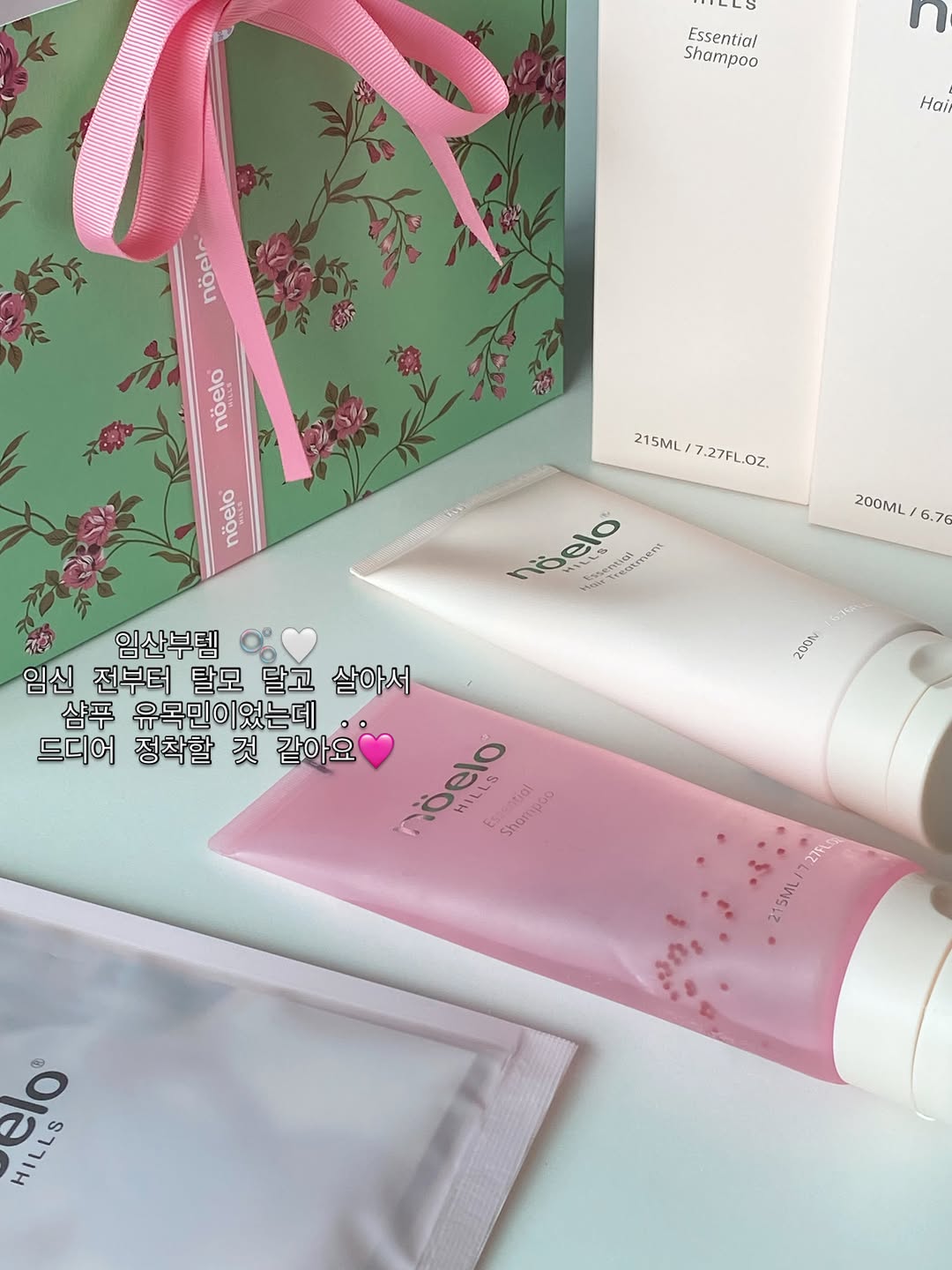 @kimtoma_zip이 올린 노엘로힐스 태그 게시물