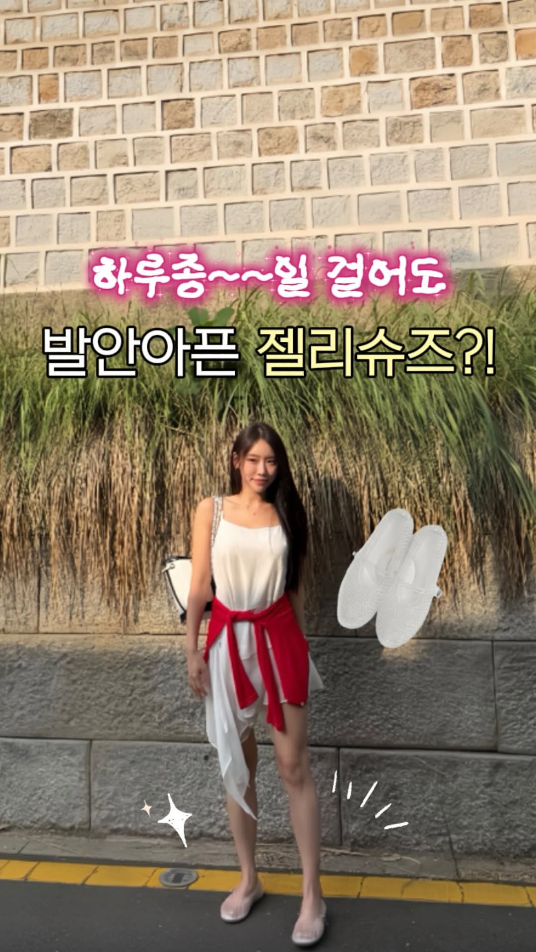 @jjeongaroom이 올린 𝐊𝐨𝐦𝐨𝐫𝐞𝐛𝐢 𝐌𝐮𝐬𝐞𝐮𝐦 𝐎𝐟𝐟𝐢𝐜𝐢𝐚𝐥 태그 게시물