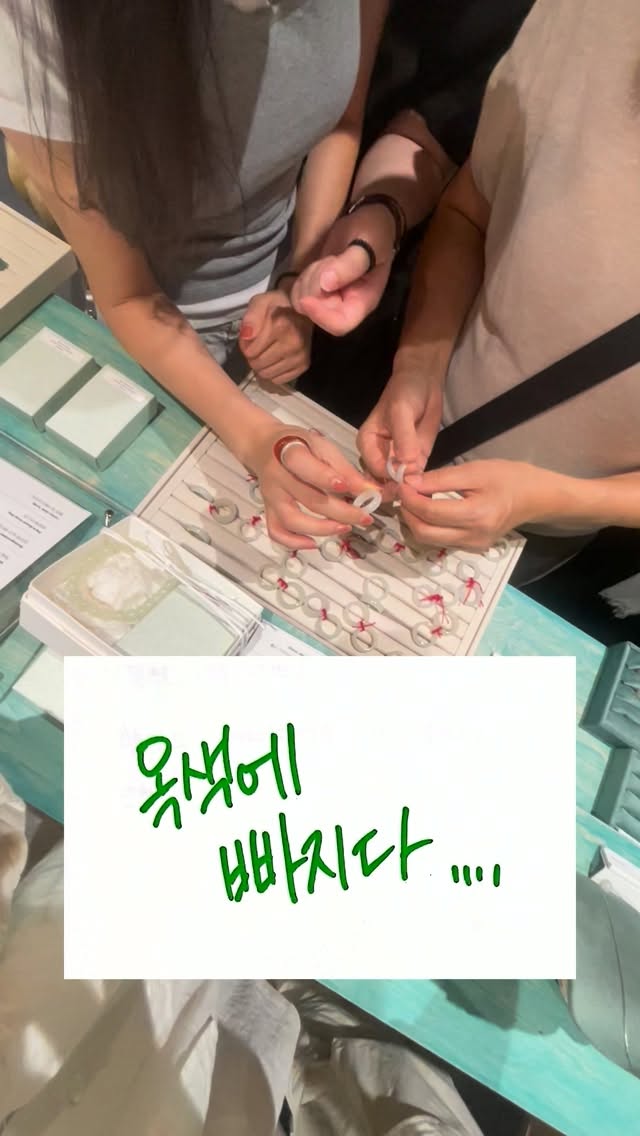 @oksan.100이 올린 하우스 아카이브: 홈 디깅 페어 태그 게시물