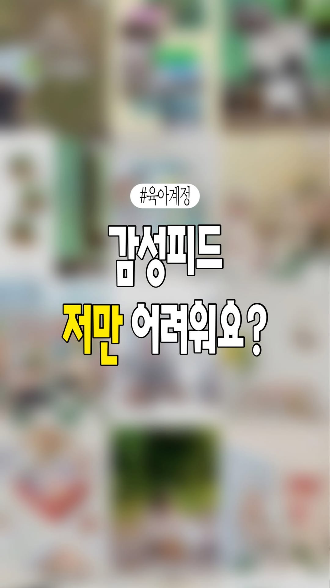 @gingning_io이 올린 버터 필터 태그 게시물