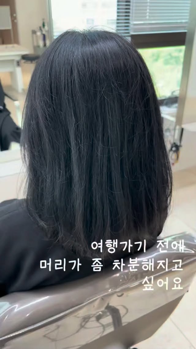 @salon_de_rin이 올린 아모스 프로페셔널 태그 게시물