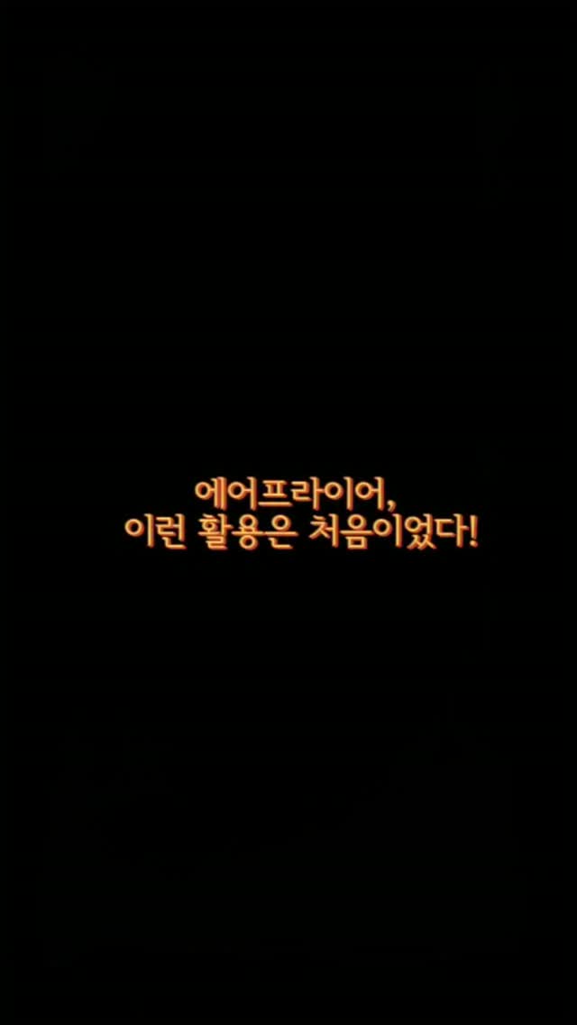 @min5465_이 올린 스테츠 태그 게시물