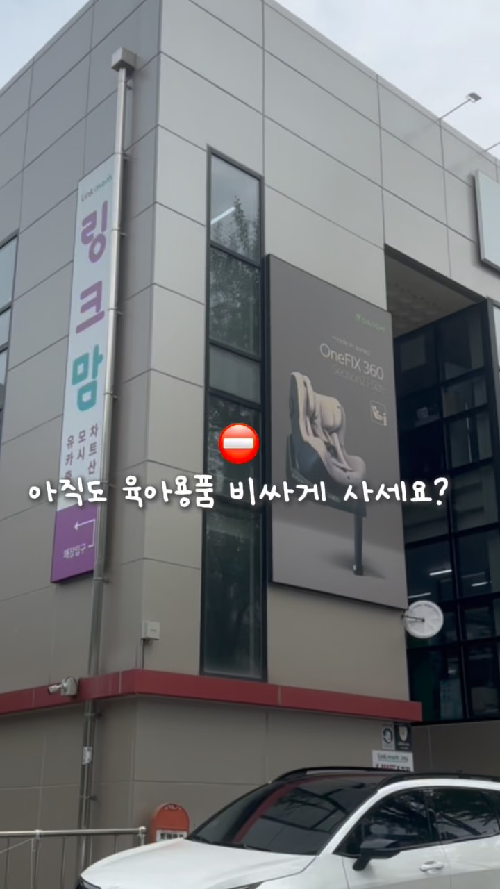 @babykkuku이 올린 대구맘카페 태그 게시물