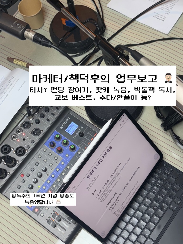 @jay.walking.again이 올린 원더박스 태그 게시물