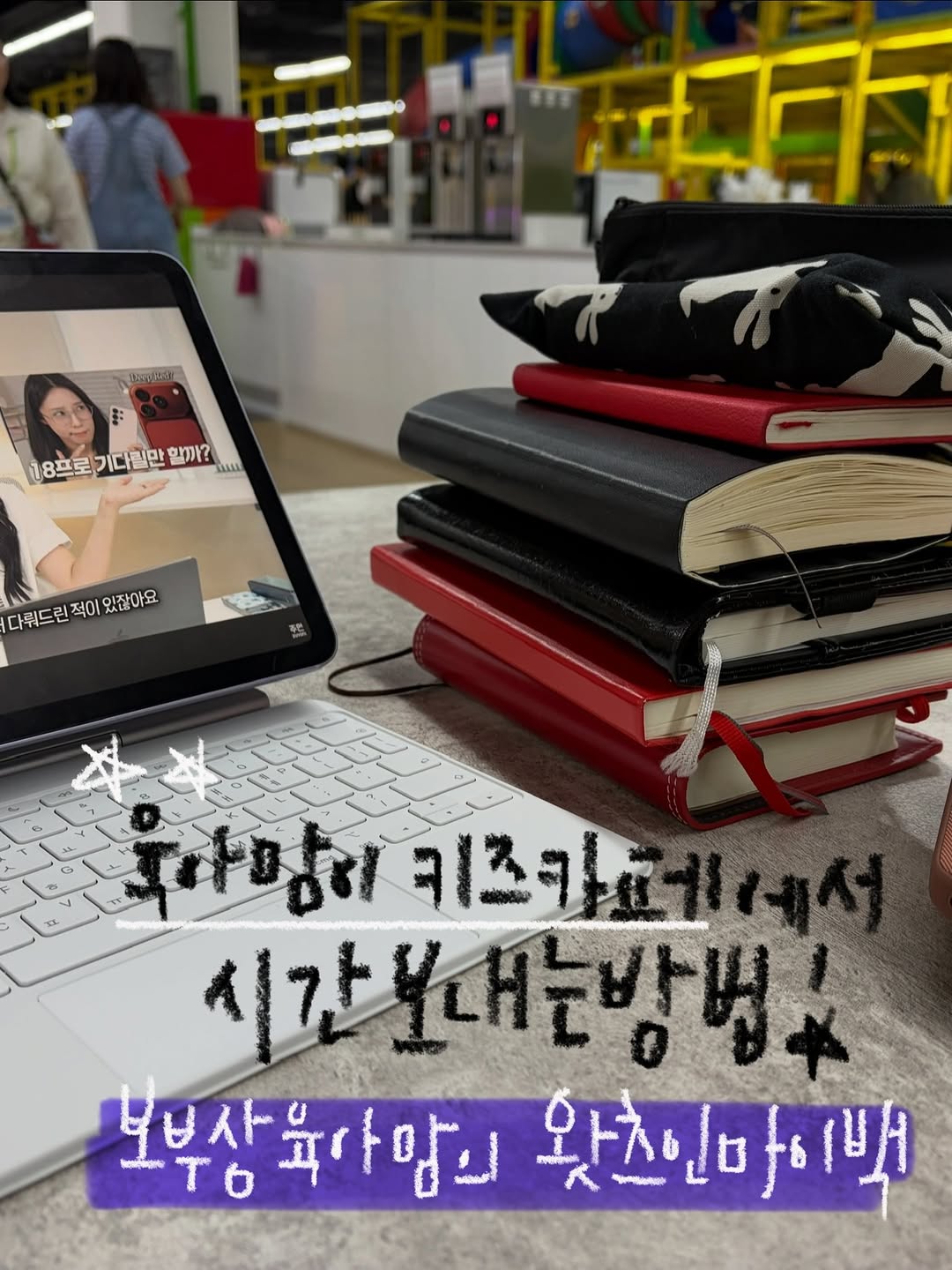 @recordcla이 올린 미차이 MECHAI 태그 게시물