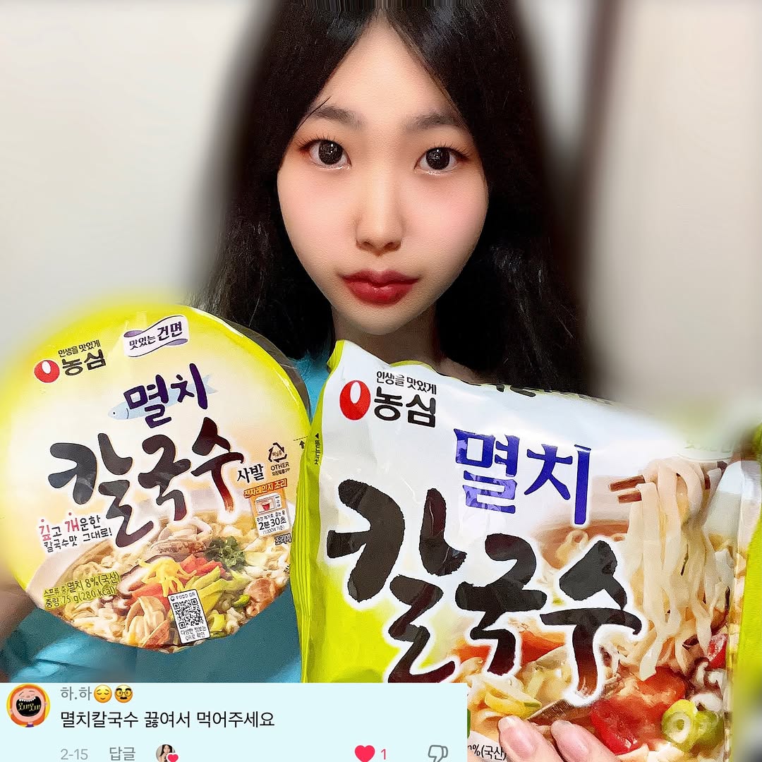 @star_stella040112이 올린 리틀리 태그 게시물