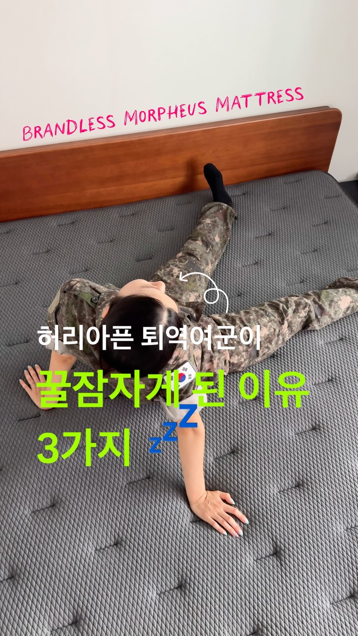 @bauk.livinginkr이 올린 브랜드리스 태그 게시물