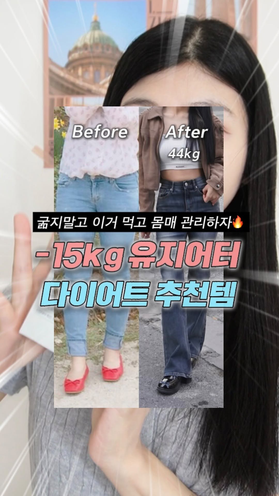 @00_haneul이 올린 바인허브 태그 게시물