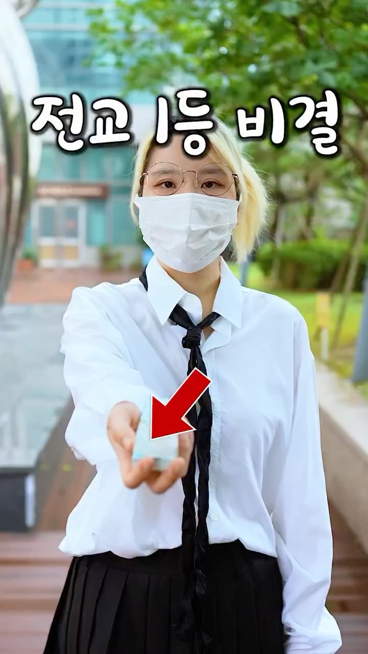 @zero.cream0이 올린 젤리블리 젤블이 태그 게시물