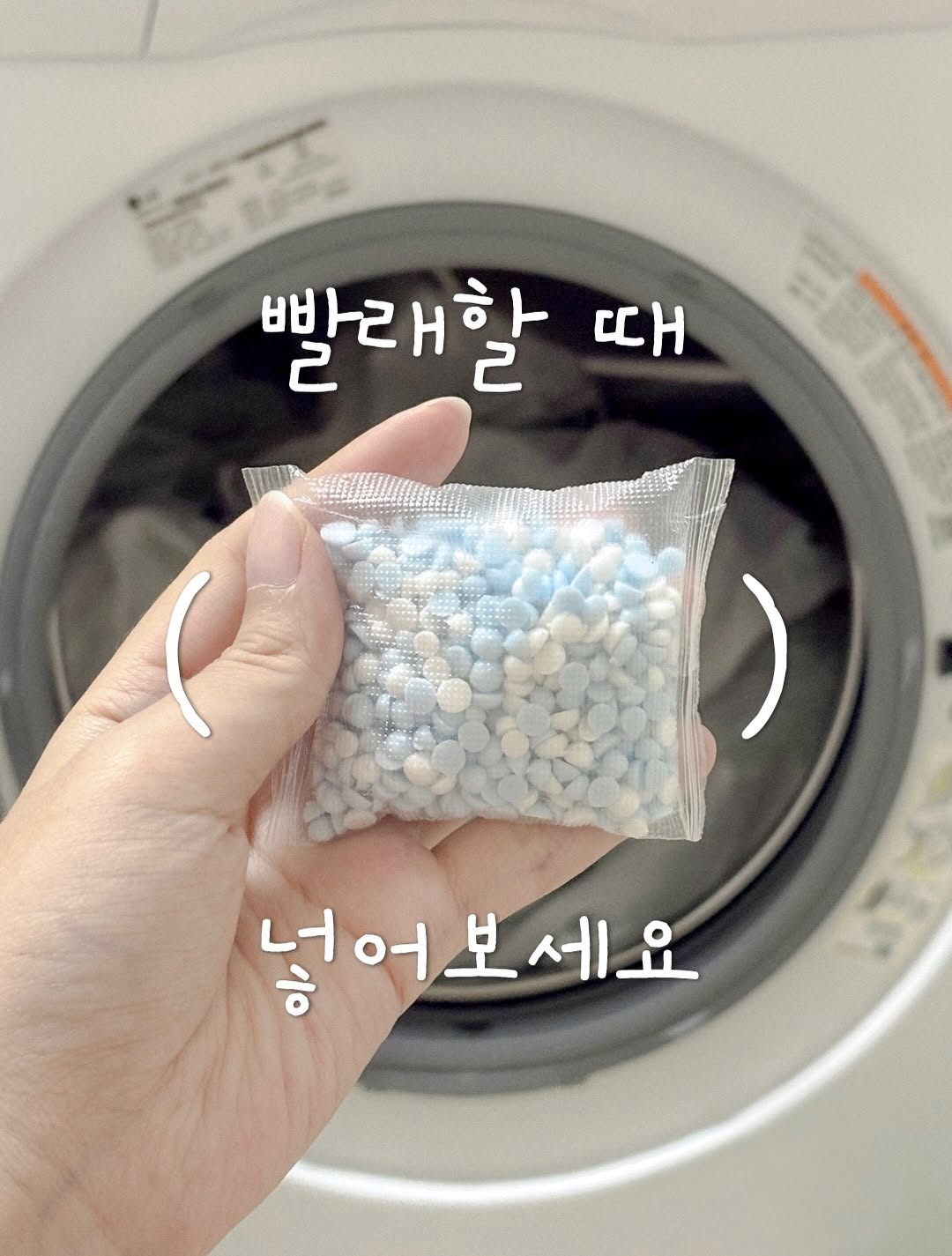 @morijip이 올린 고릴라랩 태그 게시물