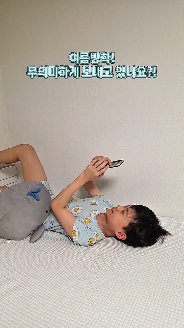 @a_young이 올린 노바키드 태그 게시물