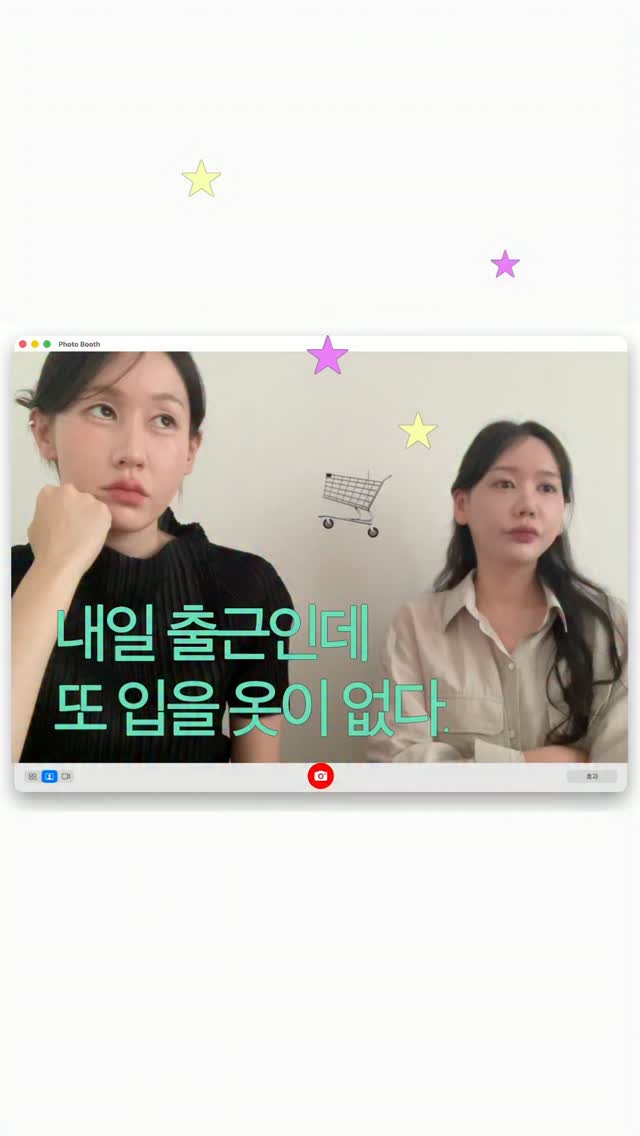 @bmbm3이 올린 바바더닷컴 태그 게시물