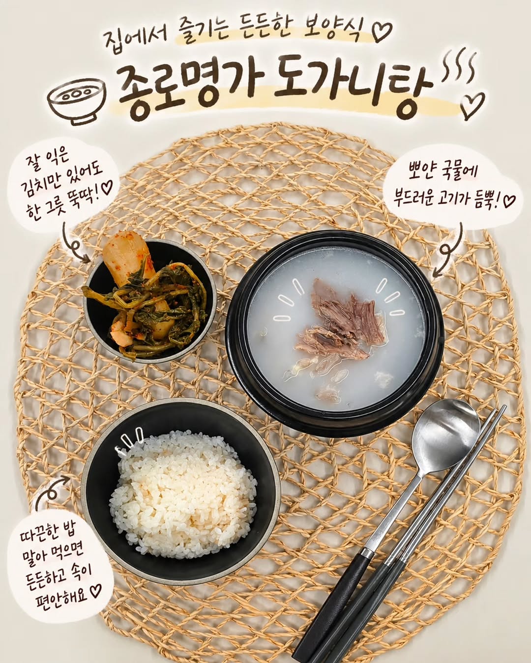 @yoo.hana517이 올린 파르팜 태그 게시물