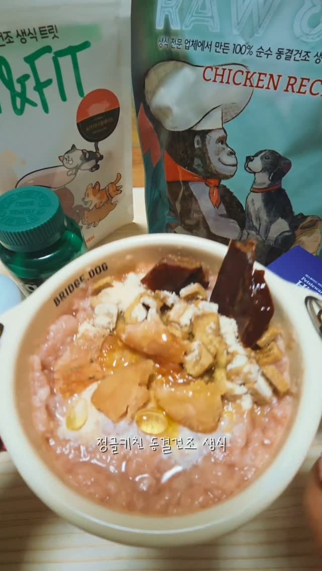 @yangdong2_house이 올린 정글키친 태그 게시물