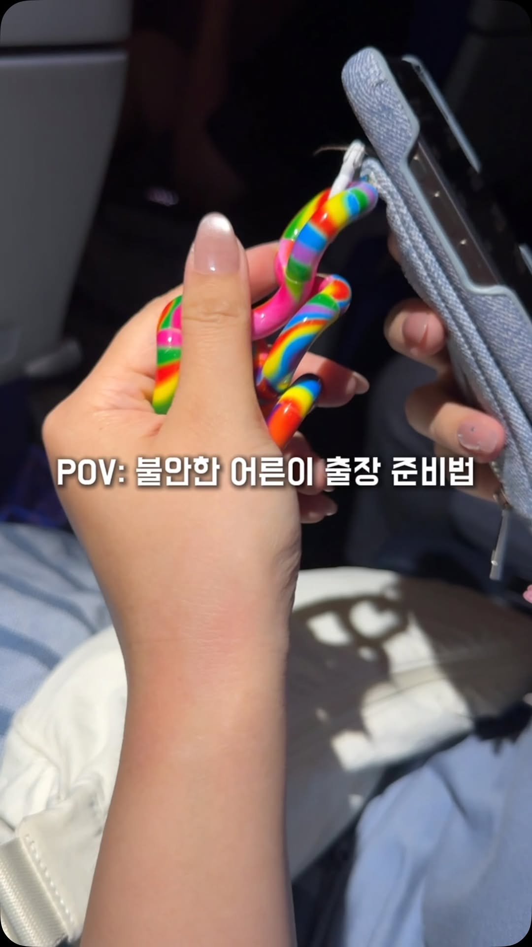 @dstone_off이 올린 디스톤 D.stone 태그 게시물