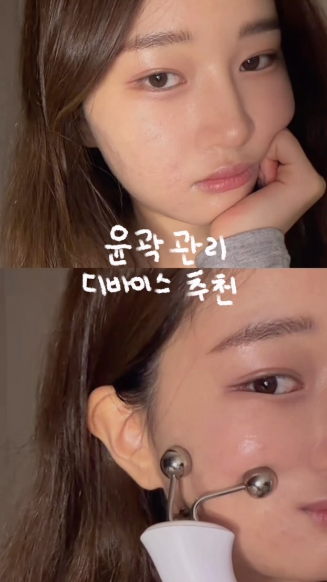 @yookipookie이 올린 홀드랩 HOLDLAB 태그 게시물