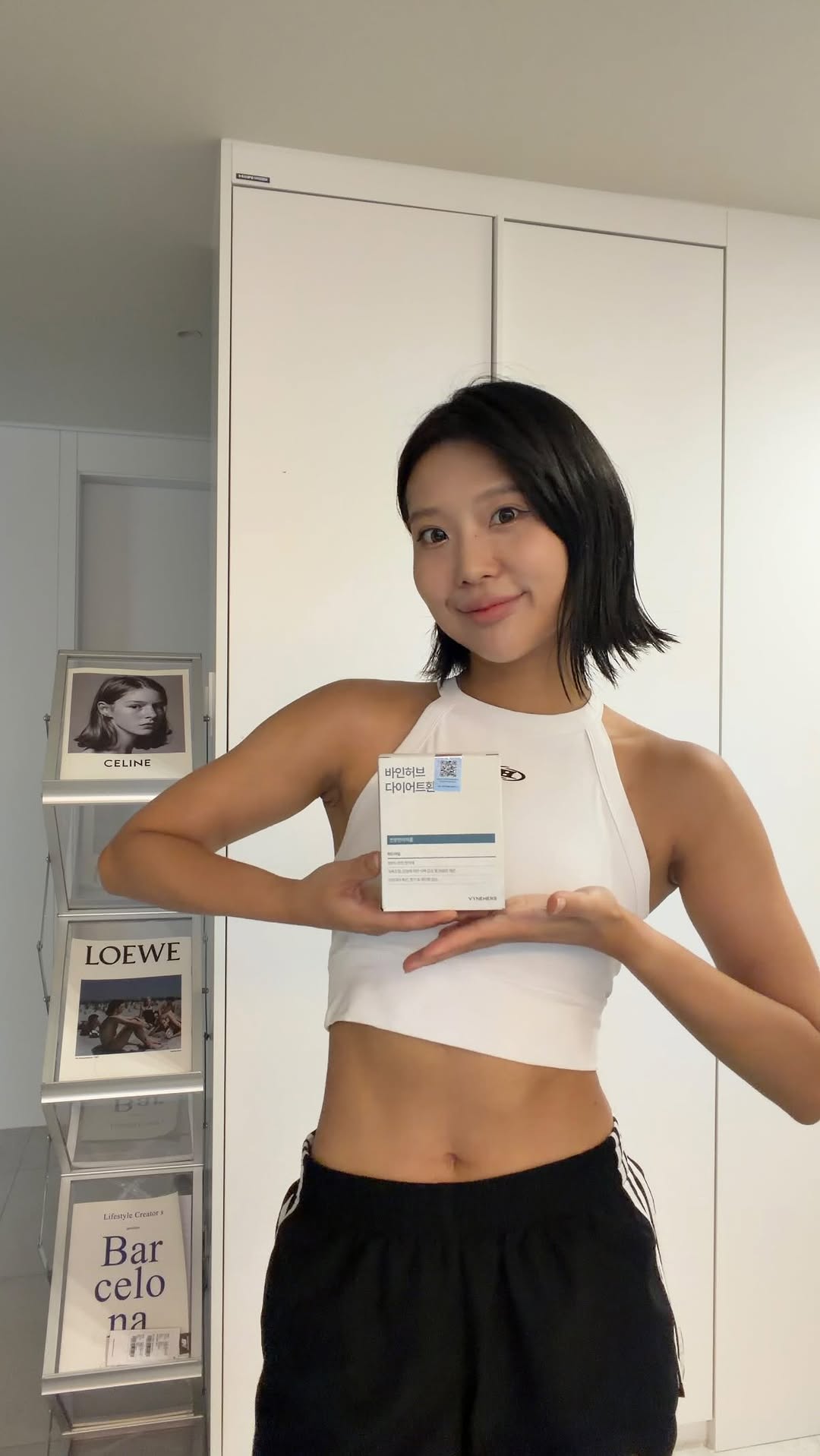 @hyexxing_health이 올린 바인허브 태그 게시물