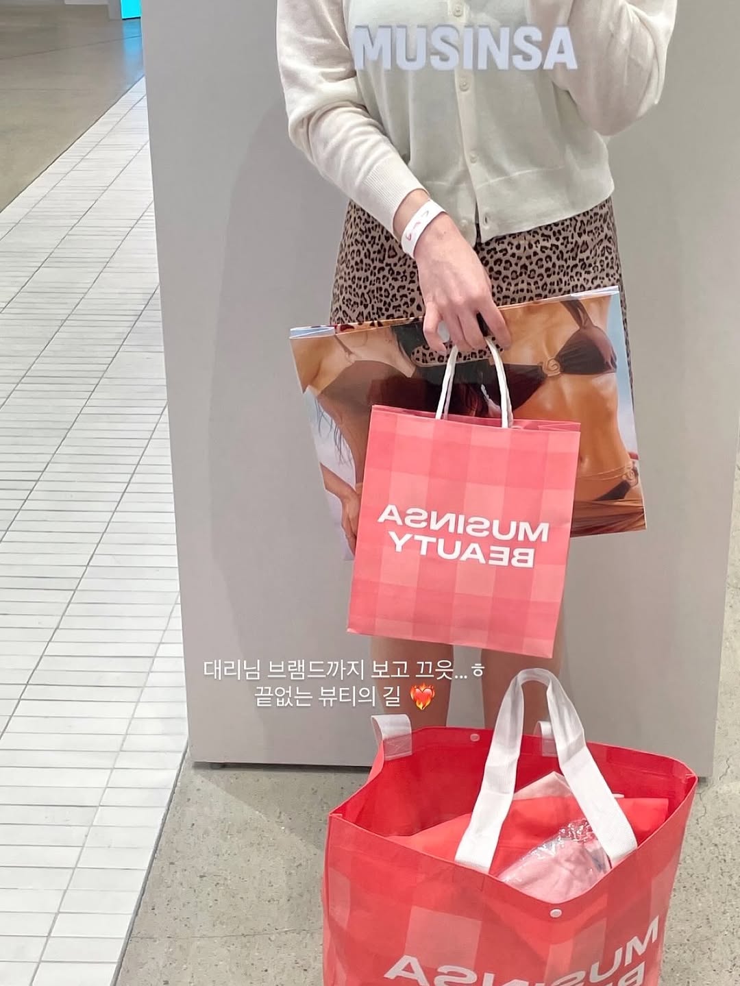 @fragrances.offical이 올린 키핀터치 태그 게시물