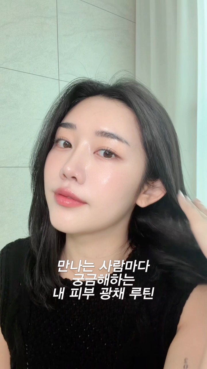 @roro_mom_v이 올린 루솜 LUSOM 태그 게시물