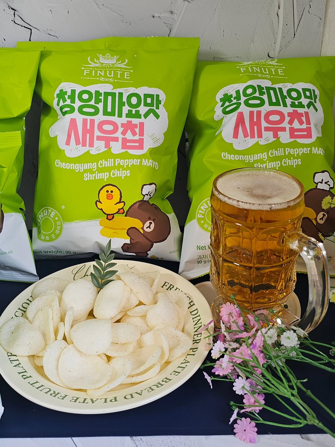 @arjm0402이 올린 피뉴트 태그 게시물