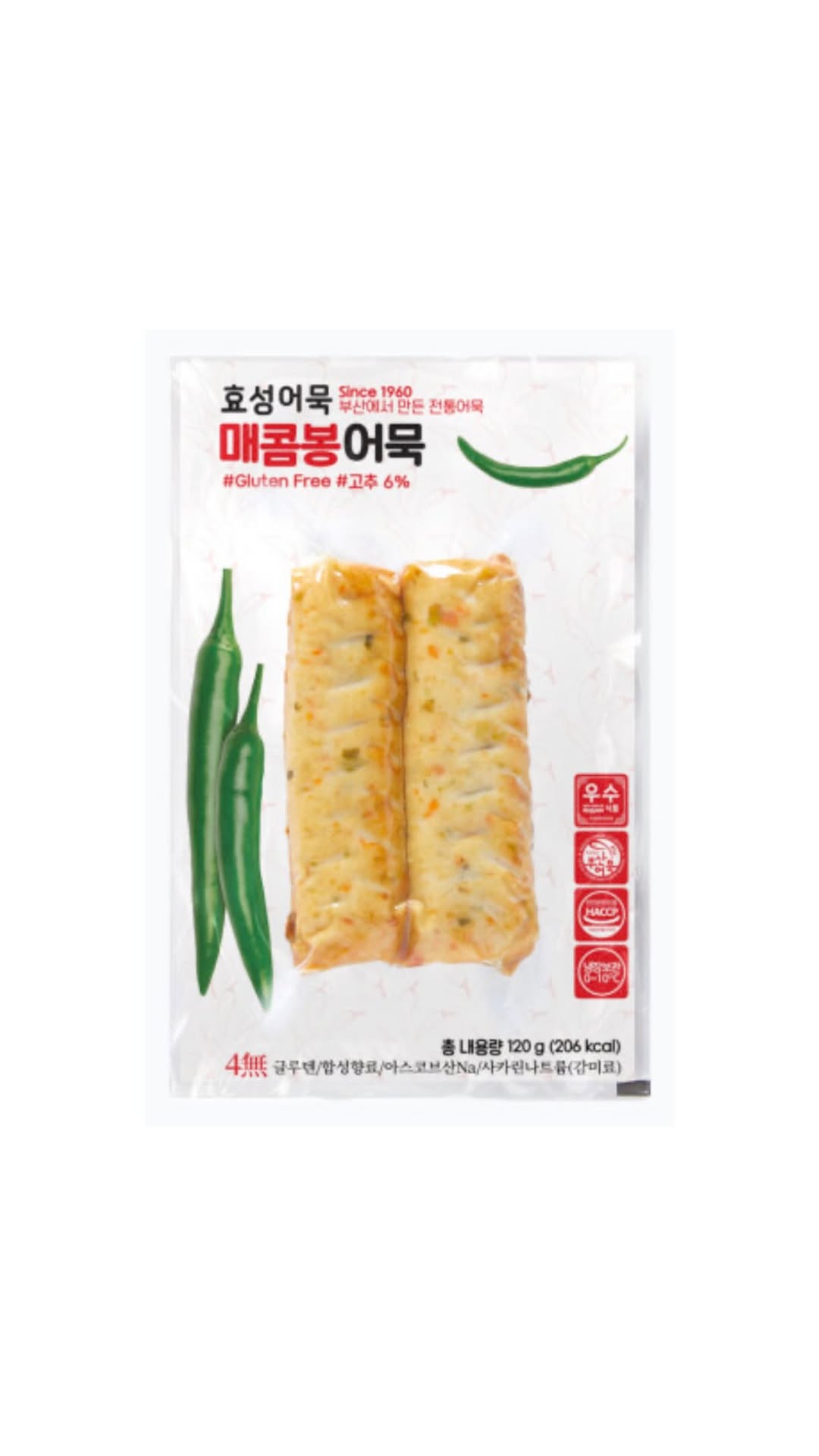 @rice2meetya_이 올린 효성어묵 태그 게시물
