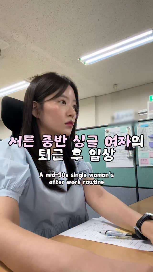 @hikimmm__이 올린 김정문알로에 태그 게시물