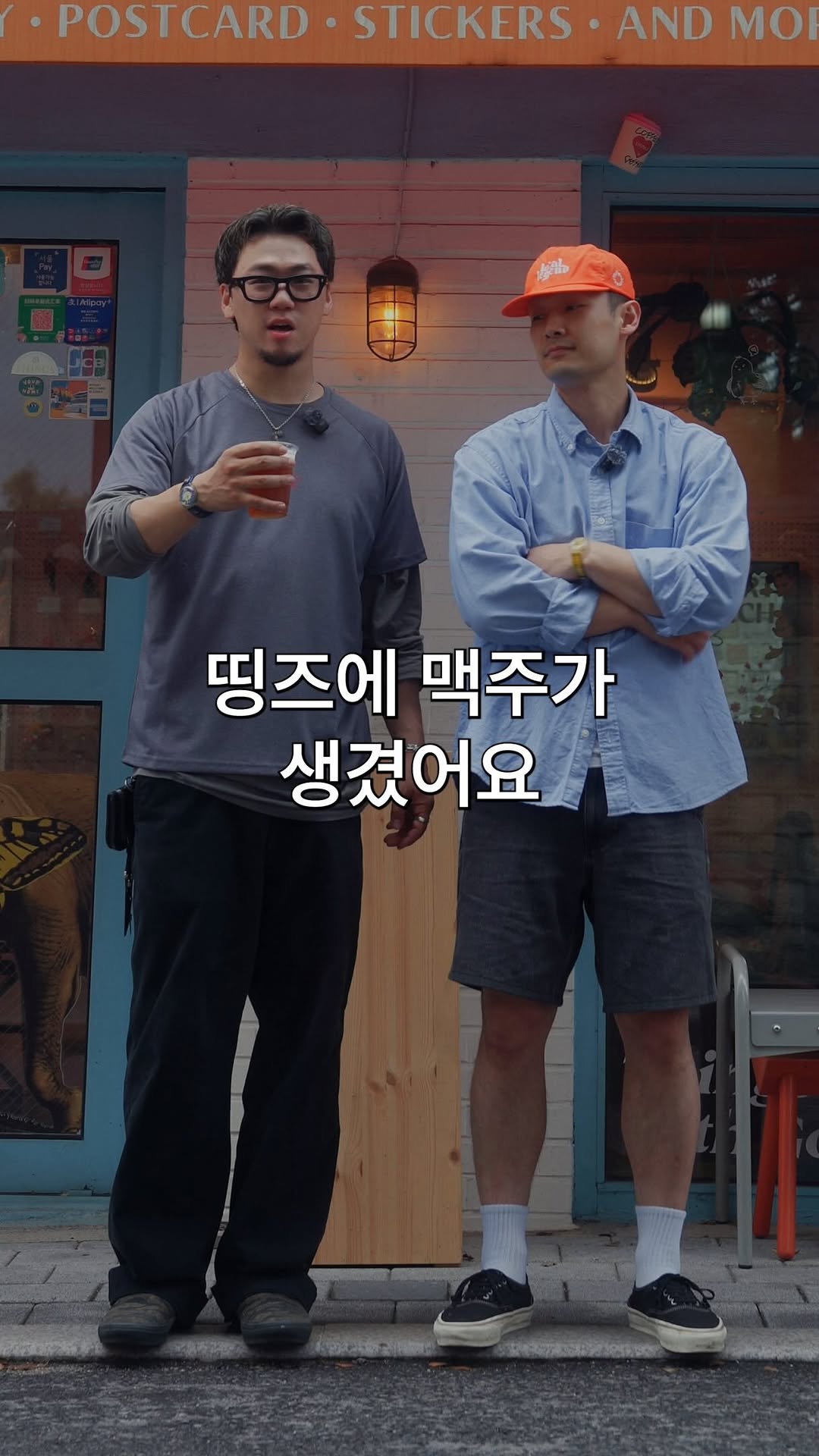 @yongkangs이 올린 Swatch Korea 태그 게시물