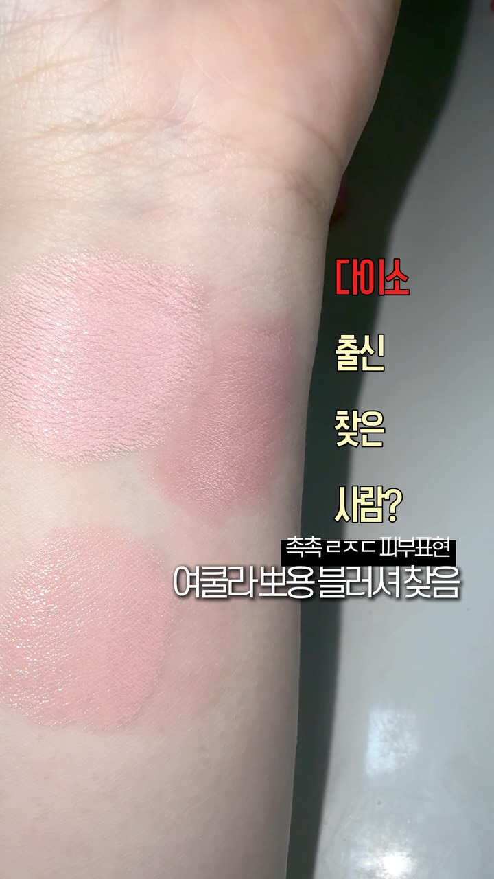 @umu.3dew이 올린 키핀터치 태그 게시물
