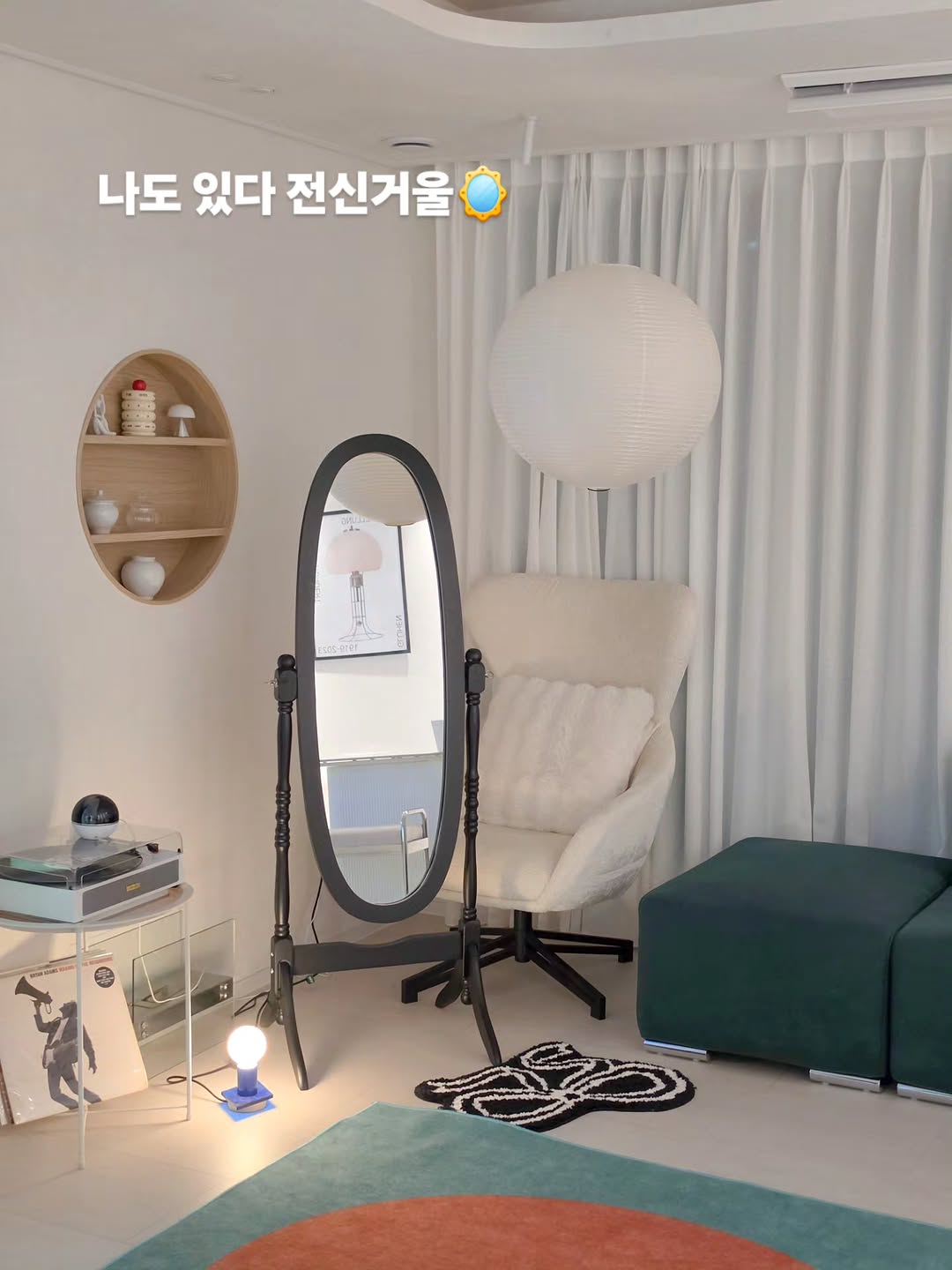 @twoyul_home이 올린 베스트리빙 태그 게시물