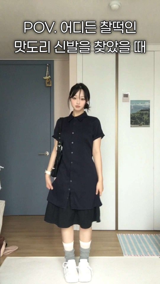 @dear_lyo.ng이 올린 이퀄비 태그 게시물